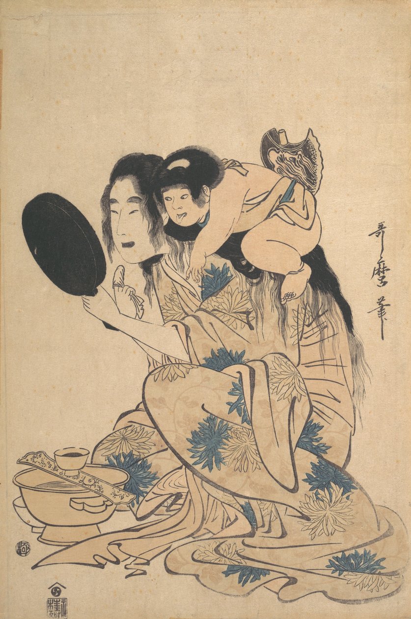 歯と金時を黒く塗る山姥 1795年頃 作： 北川歌ro