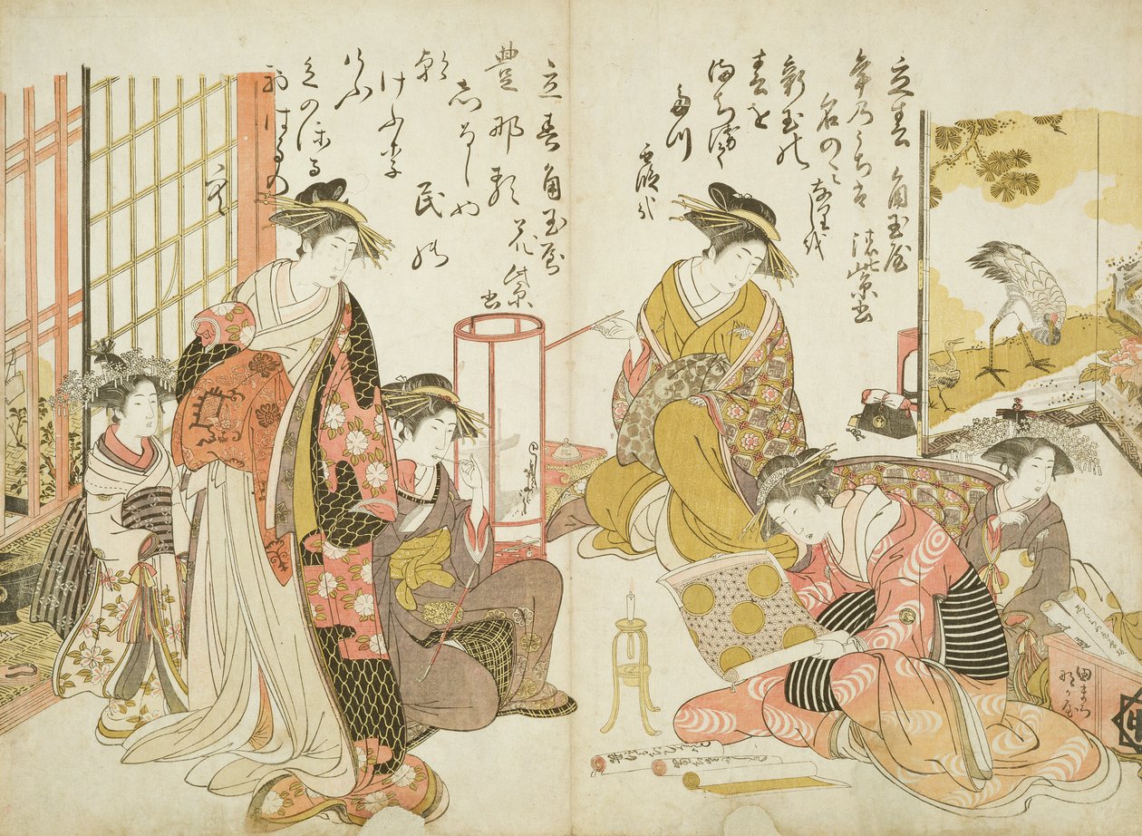角玉屋の小村崎と花紫、「書道のサンプル」より、1783〜84年（版画） 作： 北尾正信