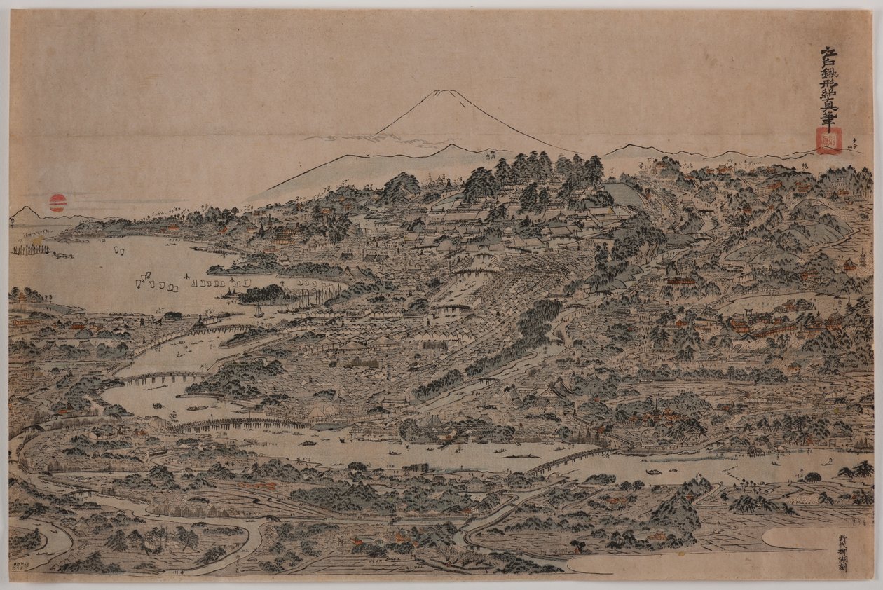  作： 北尾正義