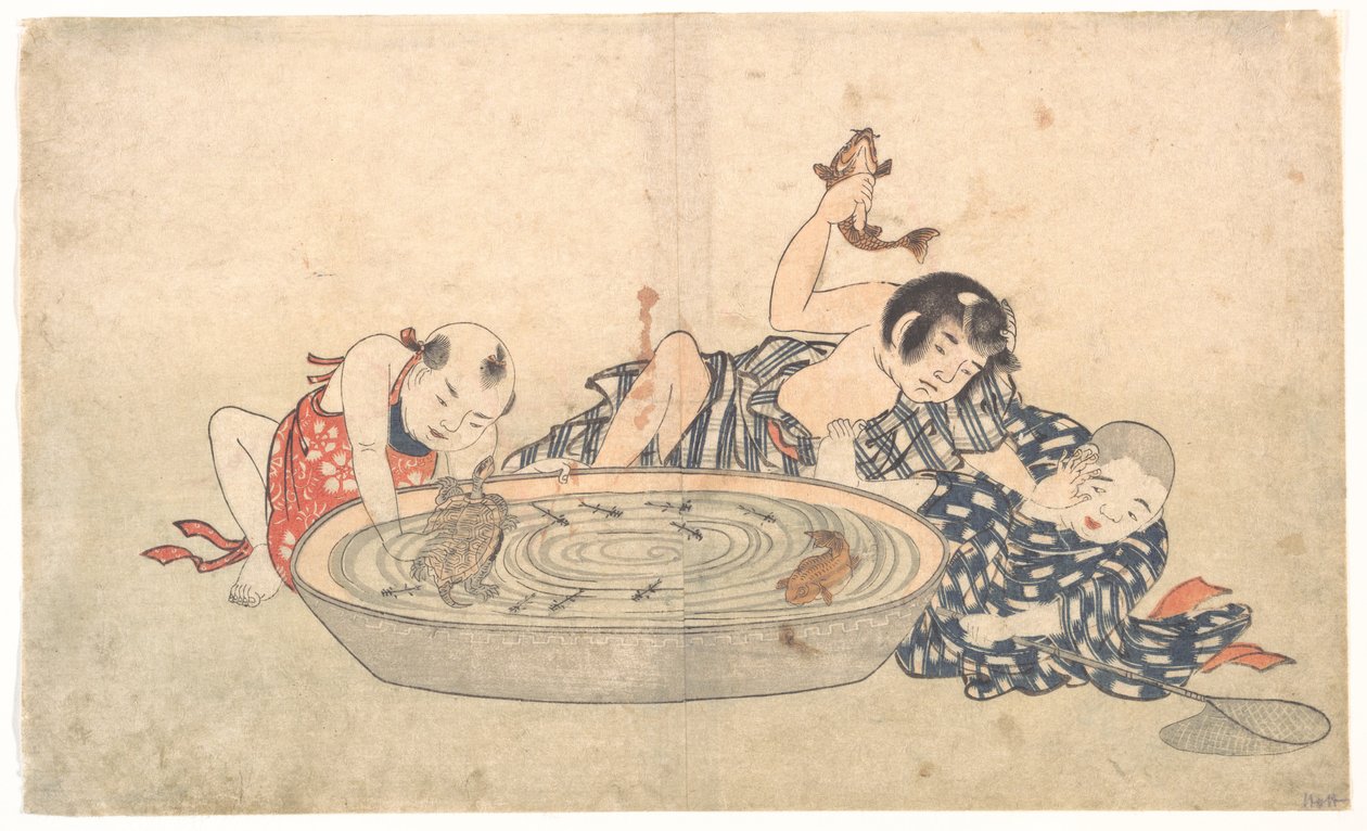 魚とカメの入ったたらいで遊ぶ少年たち 作： 北尾重政