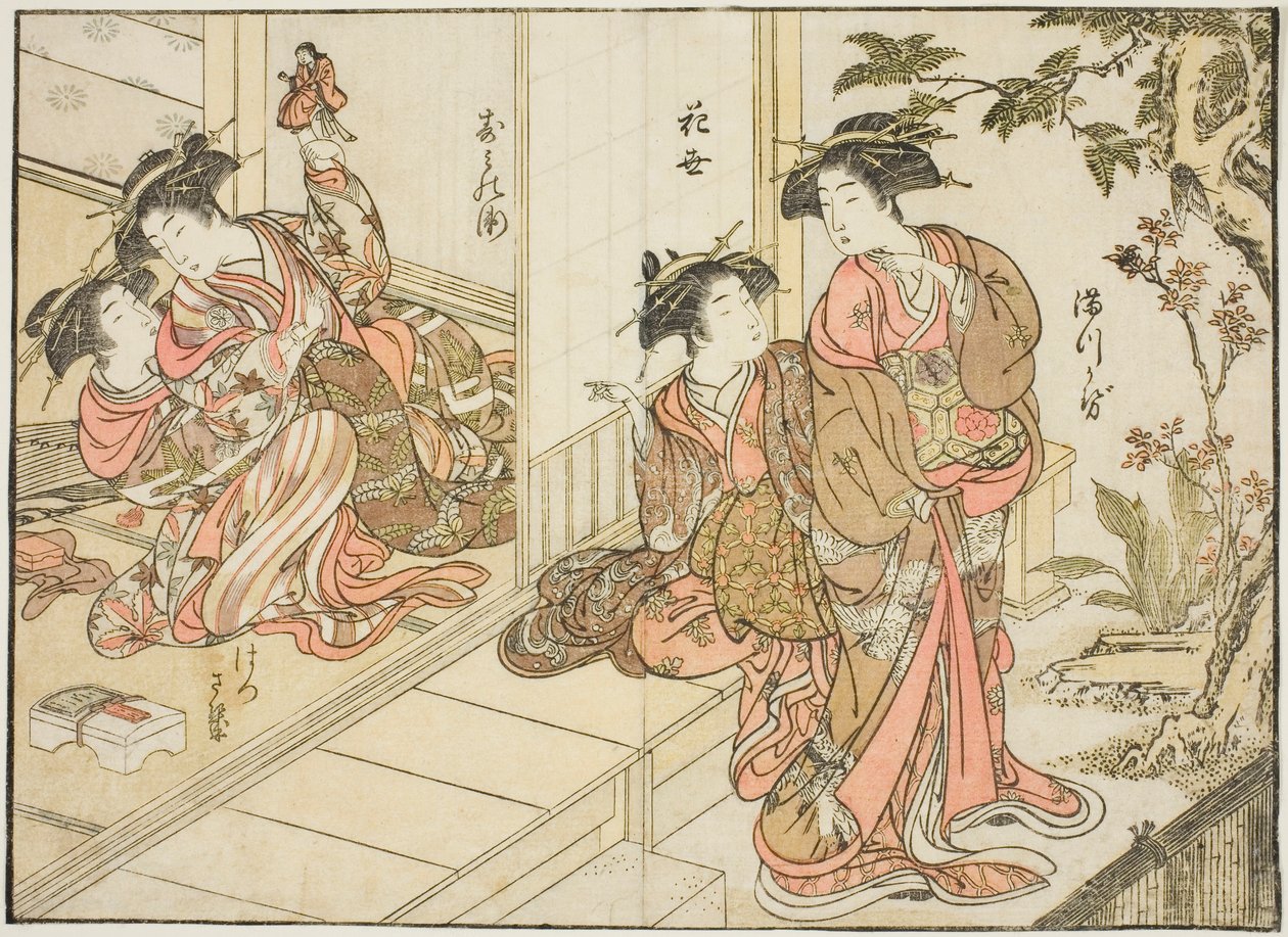 丸ゑびやの娼婦 単行本『清露美人合わせ姿鏡』より 2 作： 北尾重政