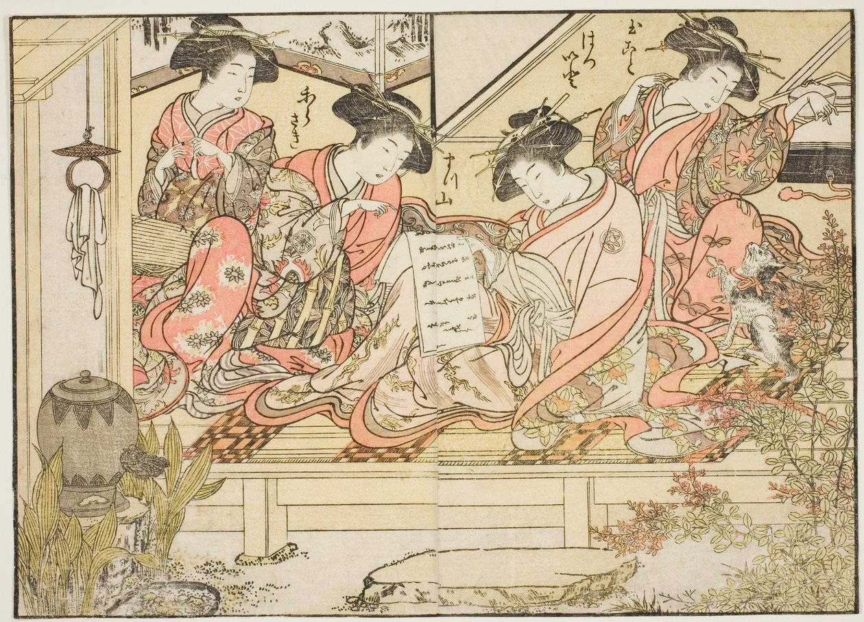 松葉屋の遊女 著書『清露美人合わせ姿鏡』より 2 作： 北尾重政