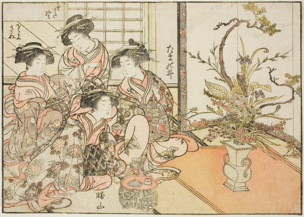 四ツ間屋の娼婦 単行本『せいろ美人合わせ姿鏡』より 2 作： 北尾重政