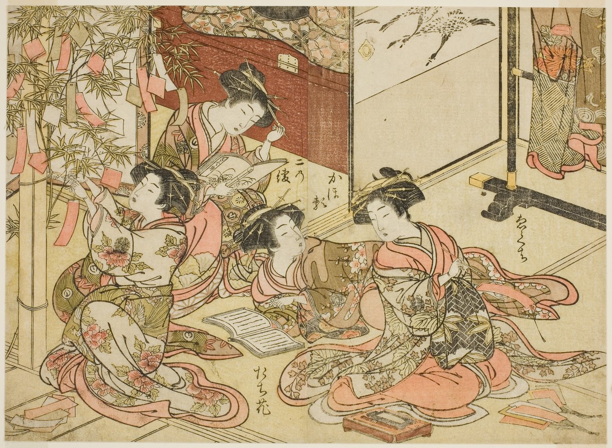 新金谷の娼婦 「清露美人合わせ姿鏡」シリーズより vol. 2 作： 北尾重政