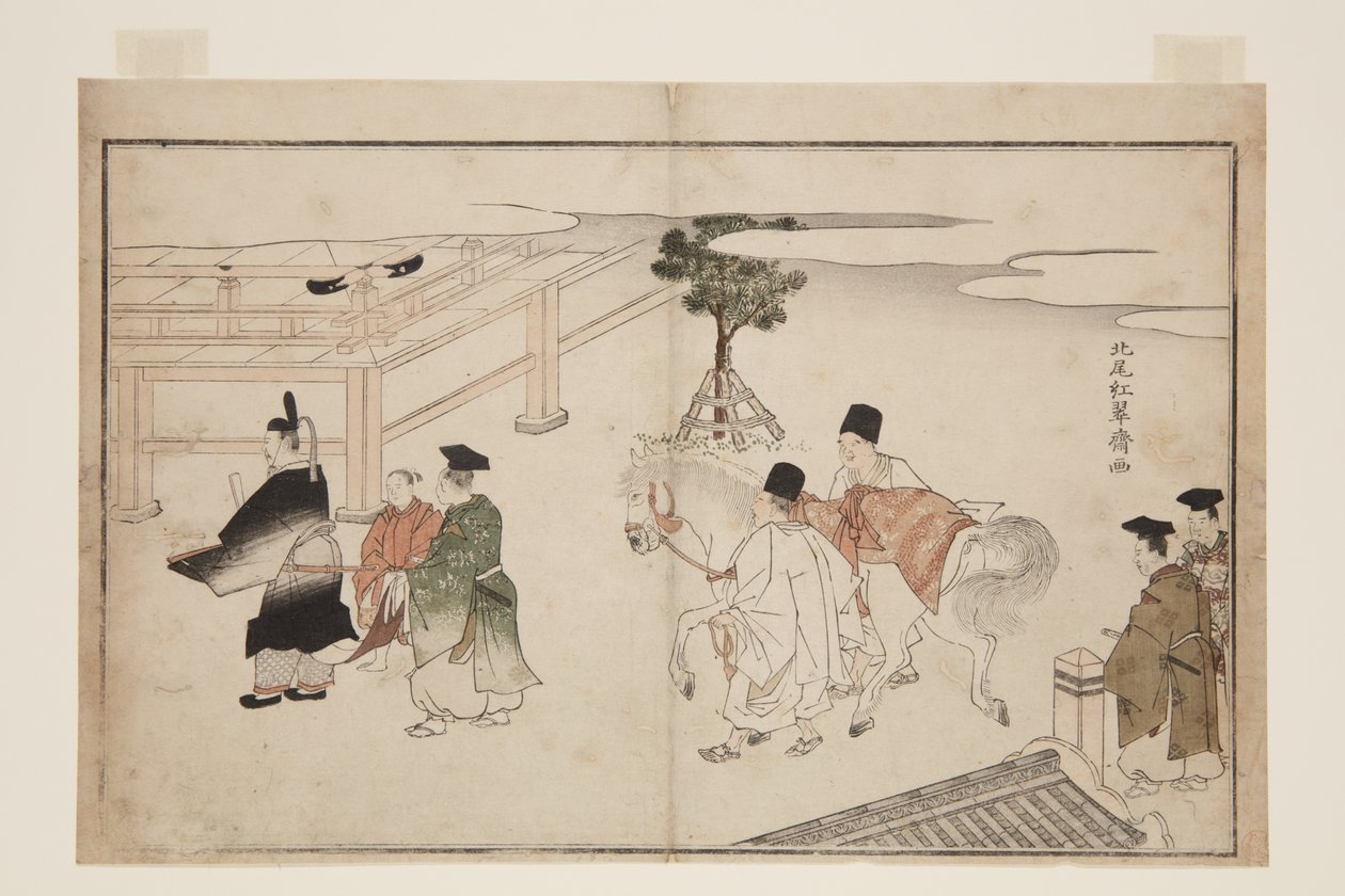新年の白馬の贈呈（カラー木版画 作： 北尾重政