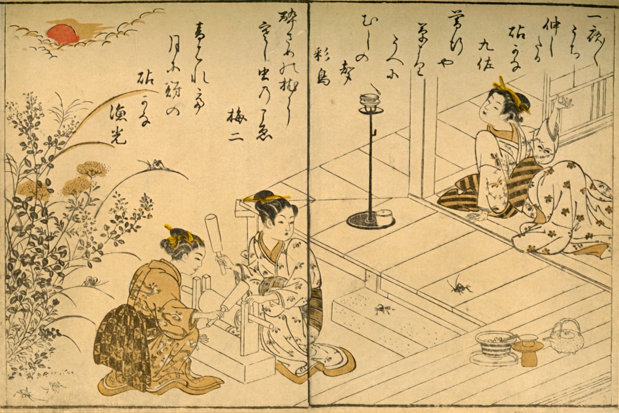 The Kinuta, 1775, 1924.   作： 北尾重政