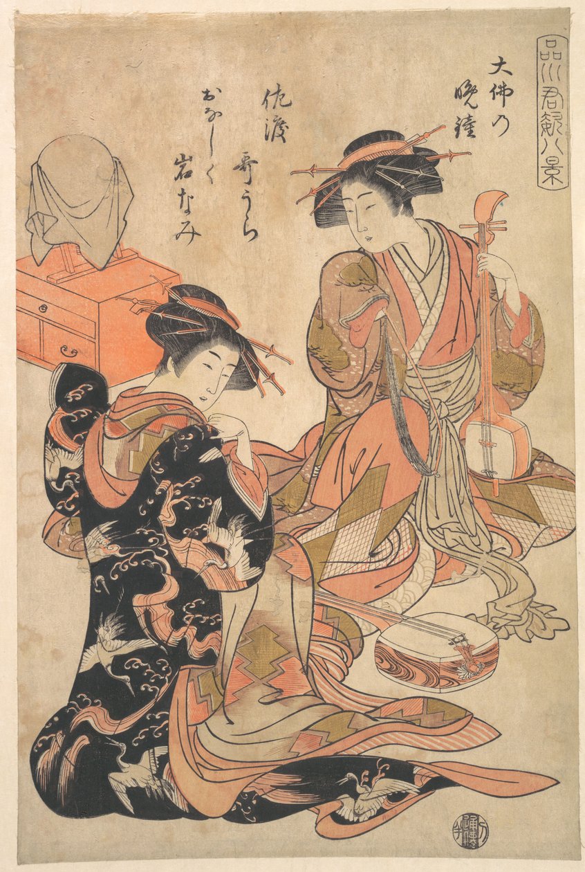 大仏寺の晩鐘 作： 北尾重政
