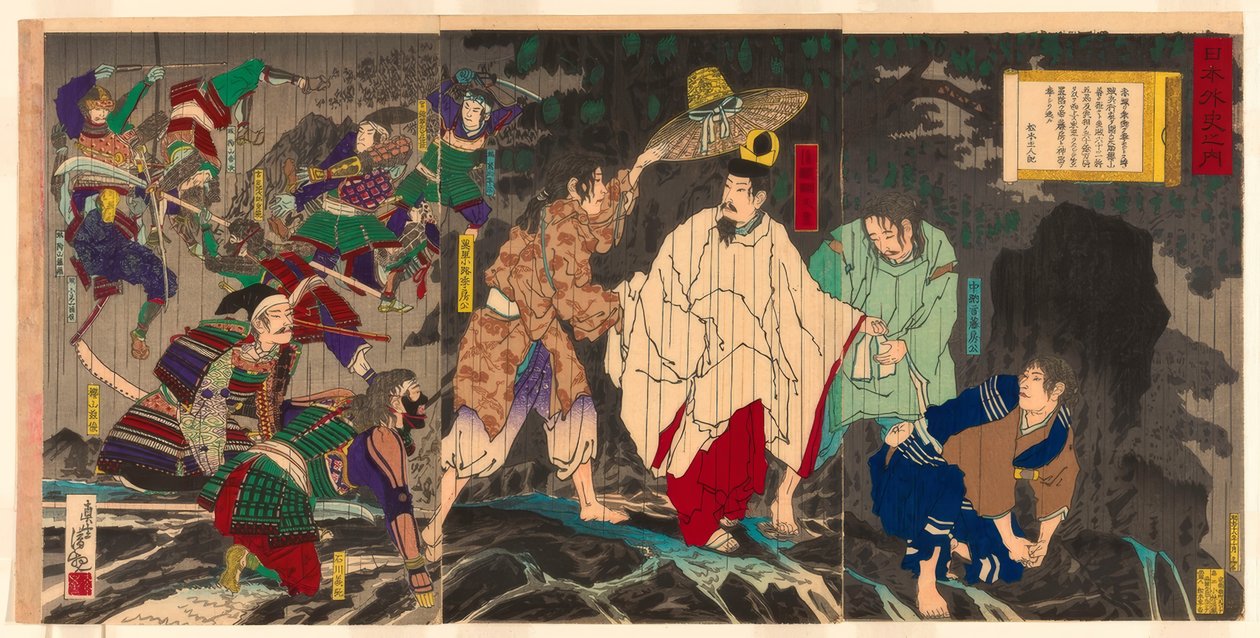 後醍醐天皇の飛翔。「日本外史の内」シリーズより。 作： 小林清親