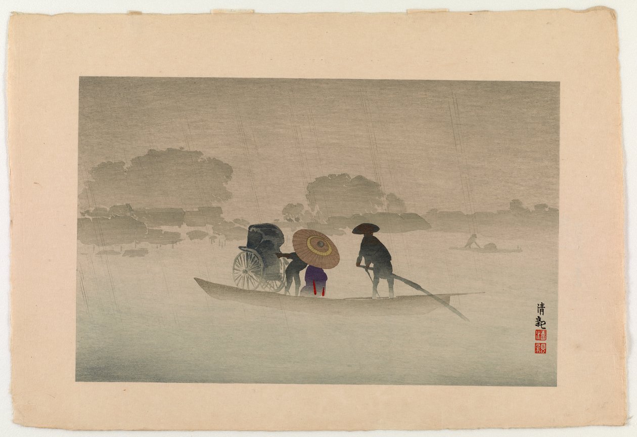 春の雨の松地山にある竹屋フェリー、1929年（色木版画） 作： 小林清親
