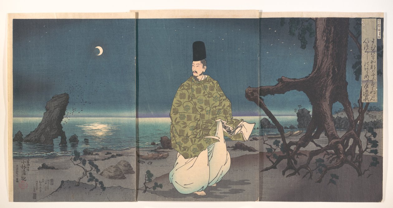 月明かりの浜辺に立つ平安時代の廷臣 作： 小林清親