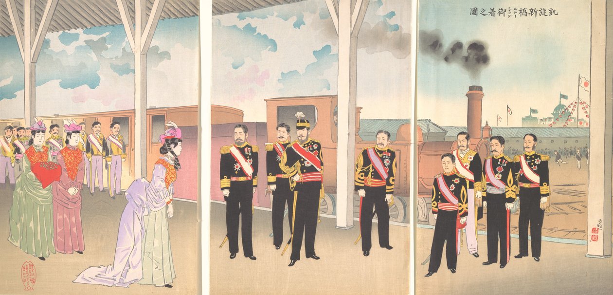 勝利の盃を掲げて新橋駅に到着した天皇陛下の図...1895年。 作： 小林清親