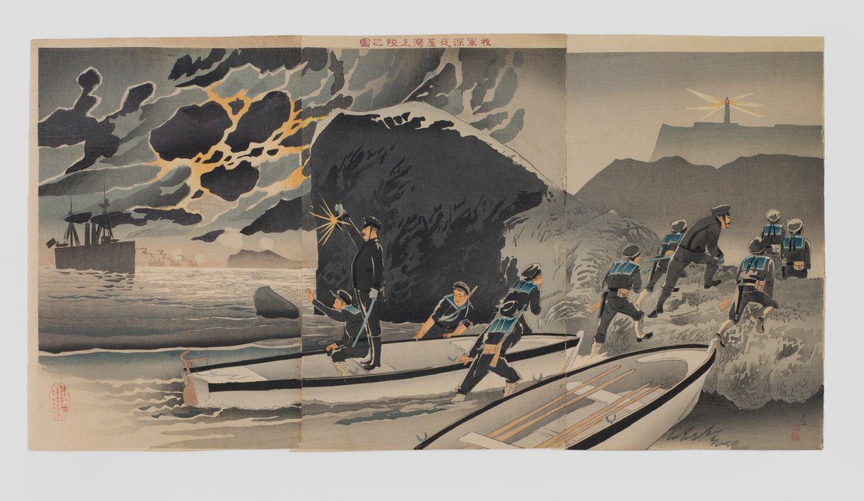 真夜中に台湾へ上陸する我が軍 作： 小林清親