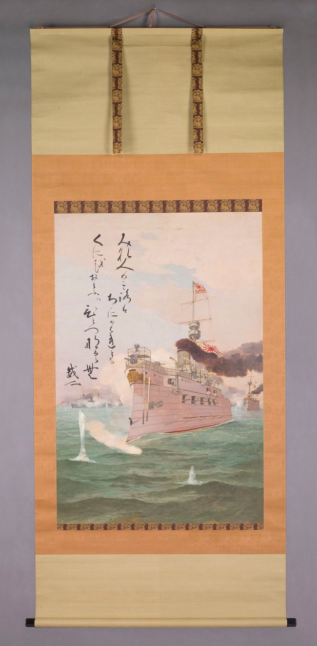 帝国の威厳 作： 小林清親