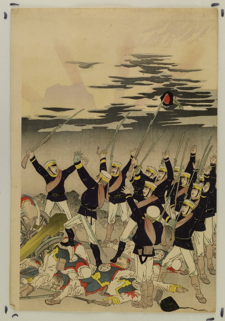 日本の勝利に日が昇る（平壌陥落） 作： 小林清親