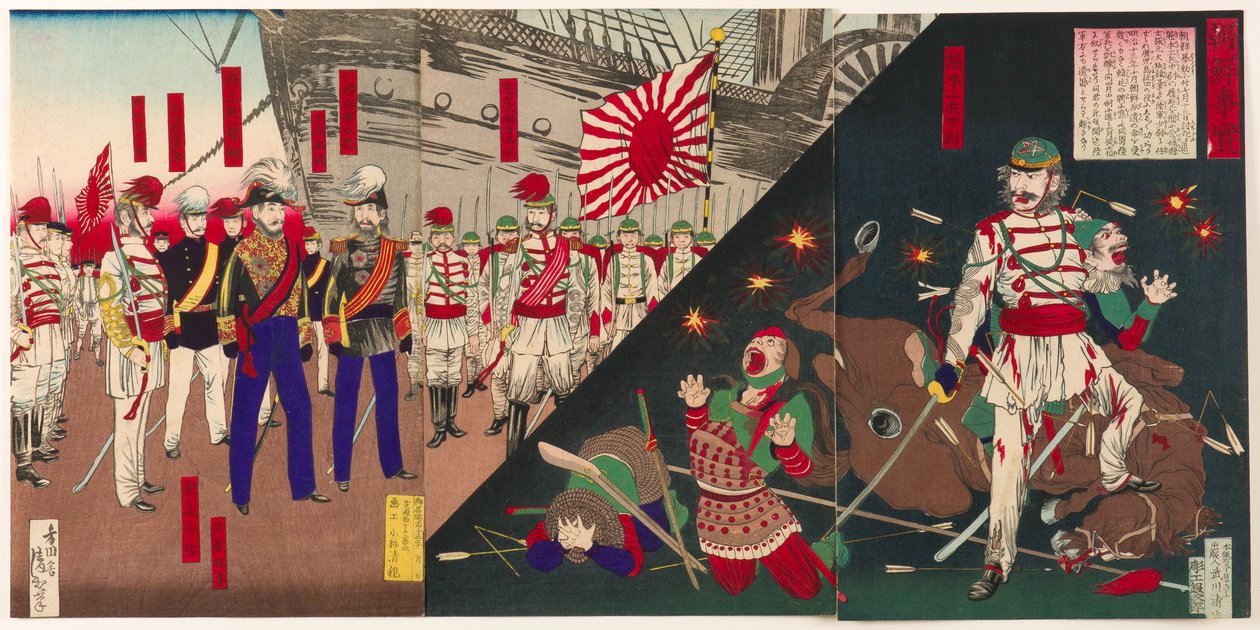 朝鮮についての真実 作： 小林清親