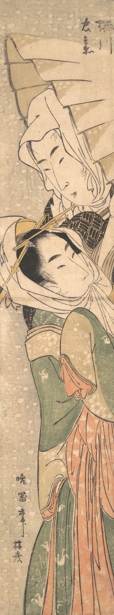雪の中の少女と恋人 19世紀初頭 作： 恋川春正