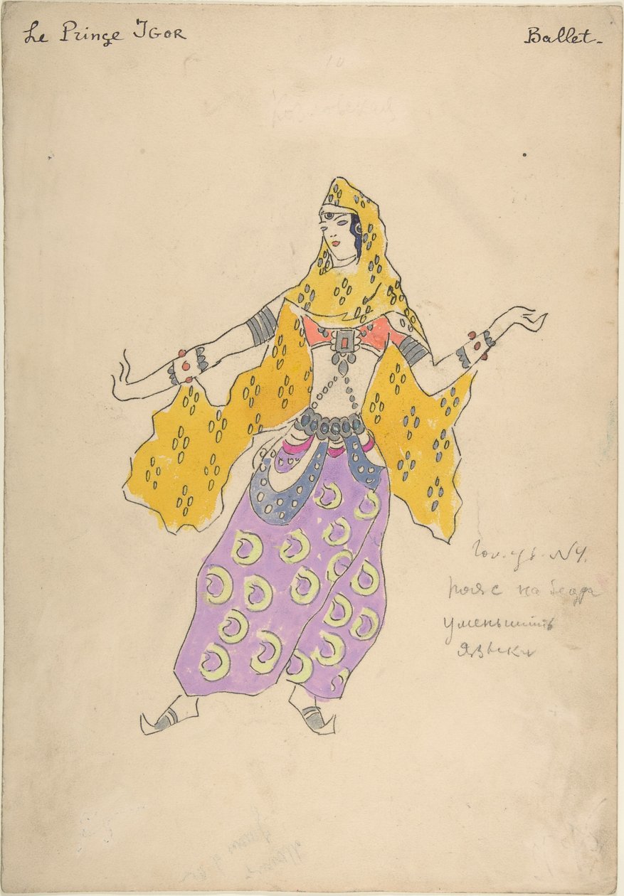 Polovtsianの女の子。オペラの衣装デザイン、A。ボロディン作のイゴール王子、1909年 作： コンスタンチン・アレクゼーヴィッチ・コロヴィン