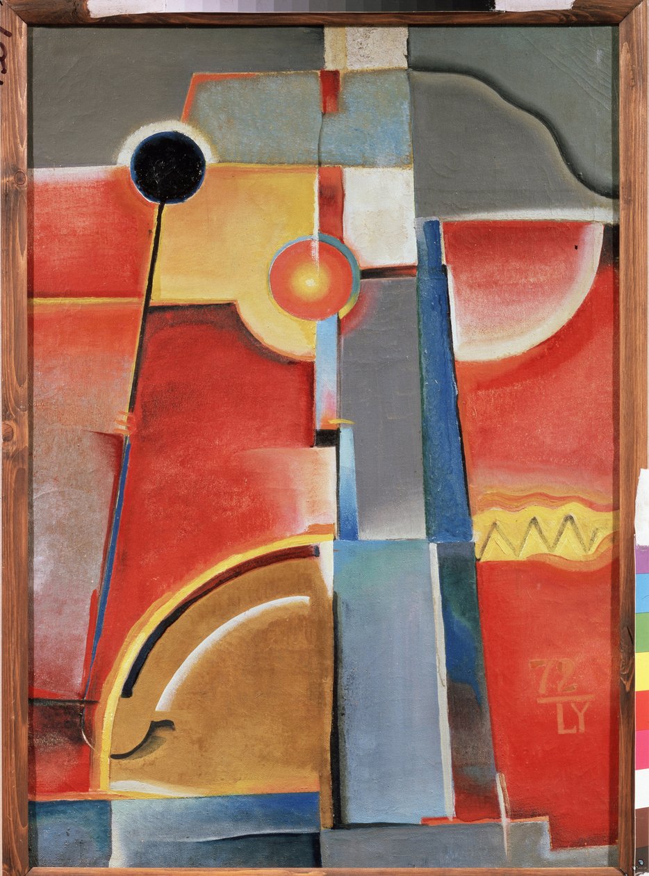 建物の色。 (カラーコンストラクション)。 Konstantin Konstantinovich Medunetsky Medunetsky (Medunetsky、Medunetsky) (1899-1935) による絵画、キャンバスに油彩 作： コンスタンチンメドゥニツキー