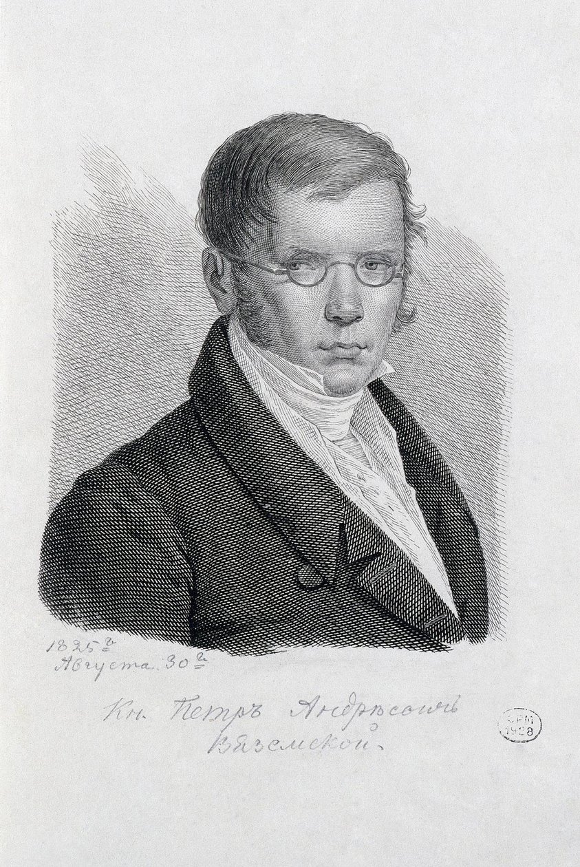 詩人の王子ピョートルアンドレエヴィッチヴィャゼムスキー1792-1878の肖像。 作： コンスタンチン・ヤコブレビッチ・アファナシエフ