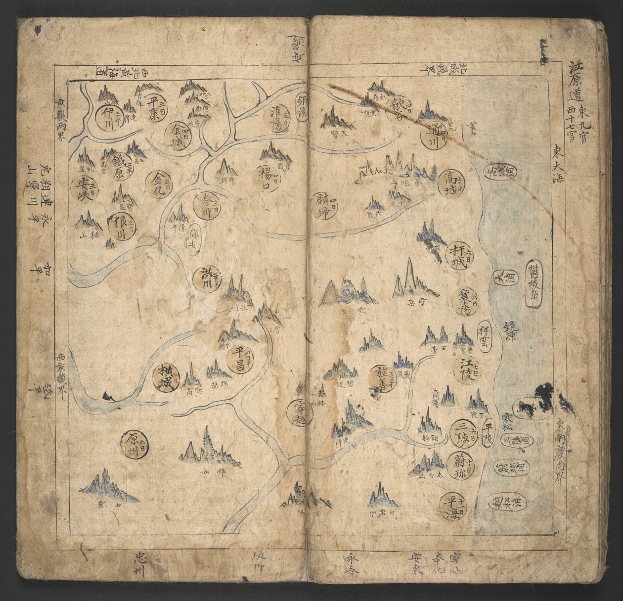 または。 13138, no.5 江原道, 