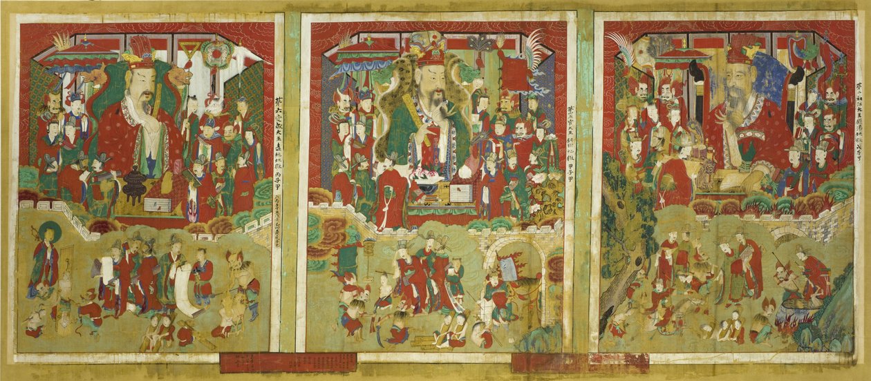 地獄の十王の三人 作： 朝鮮学校