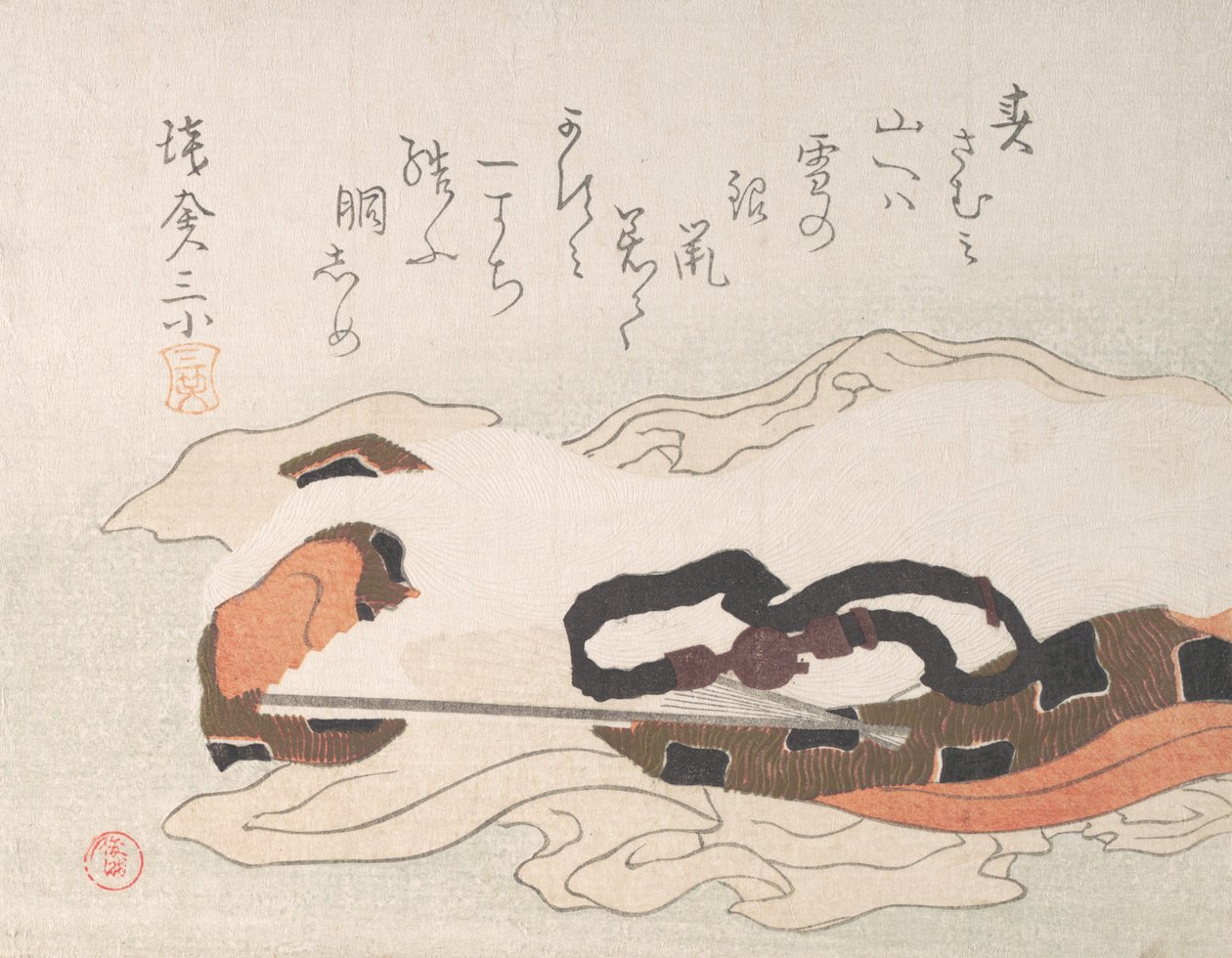 布地にベルトと扇子 18世紀末～19世紀初頭 作： 久保俊満