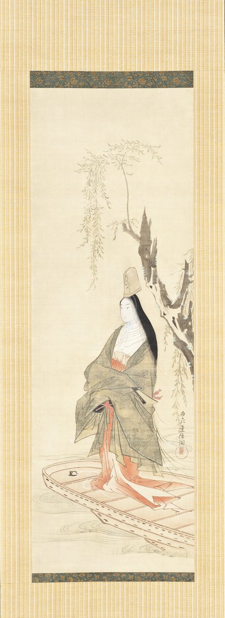 浅妻の船遊女 作： 久保俊満