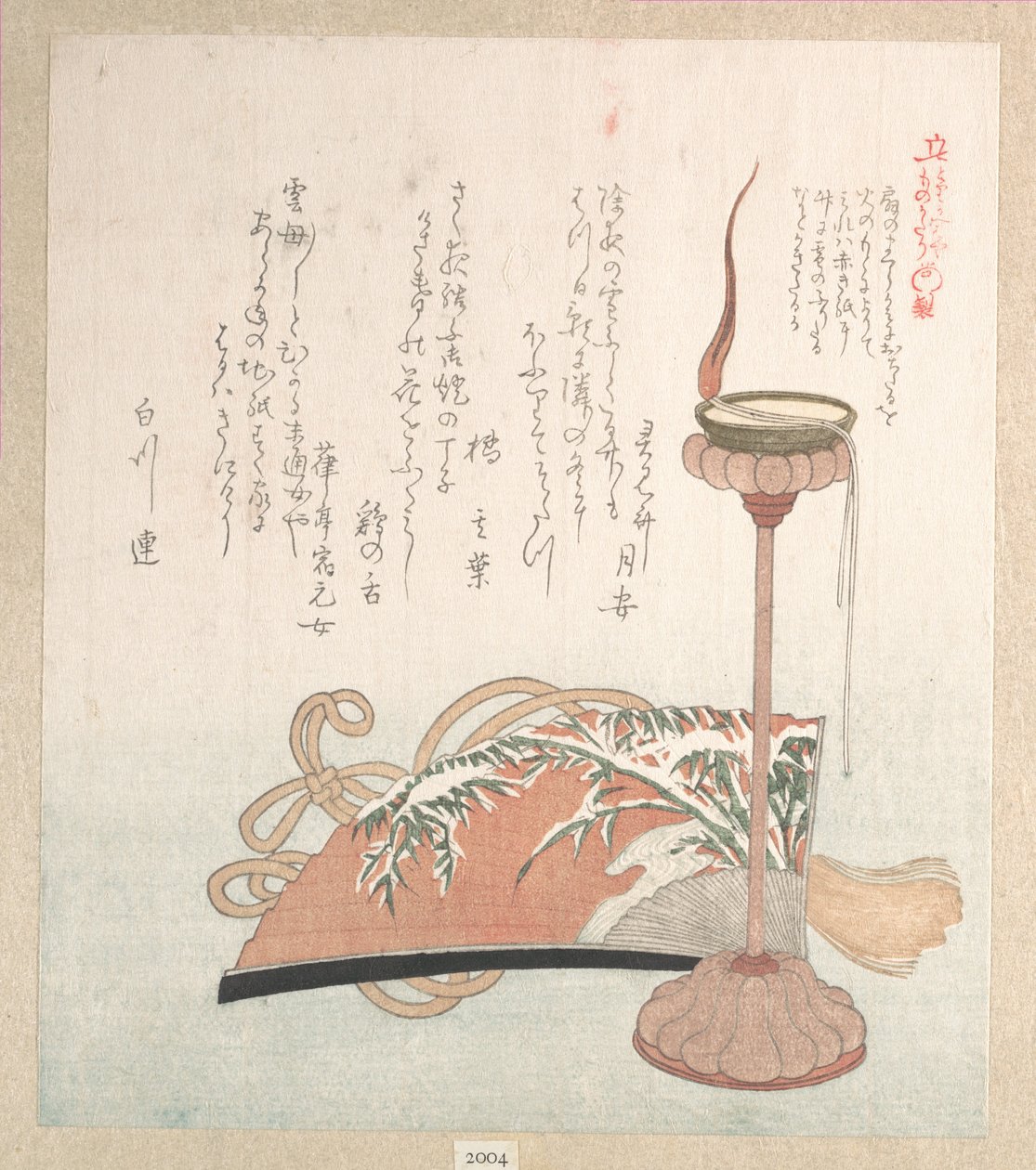 燭台と扇 作： 久保俊満