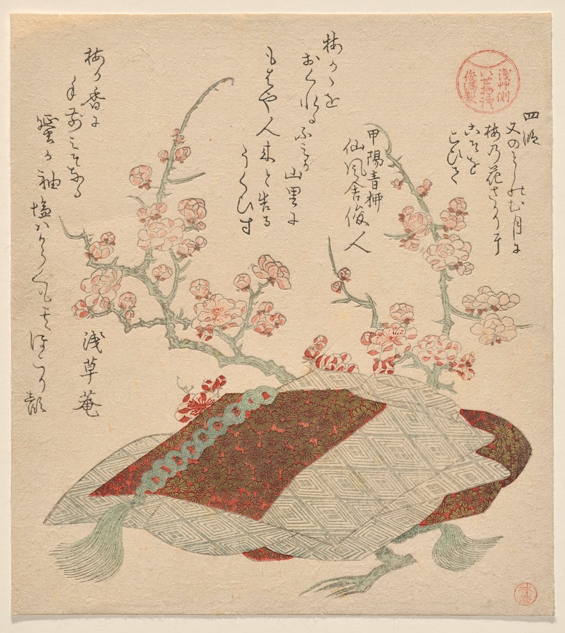 第四章 ロマンチックな孤独の物語 浅草歌謡会と春万による連載「伊勢物語」より 作： 久保俊満