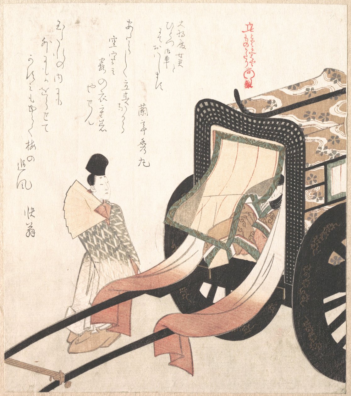 宮廷の馬車 作： 久保俊満