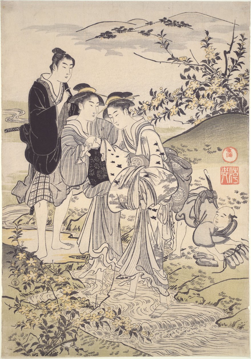 萩玉川 作： 久保俊満
