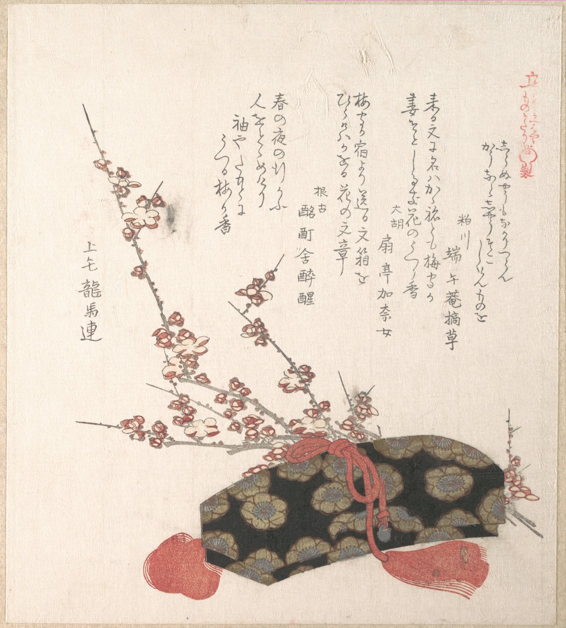 郵便受けと梅の花 作： 久保俊満