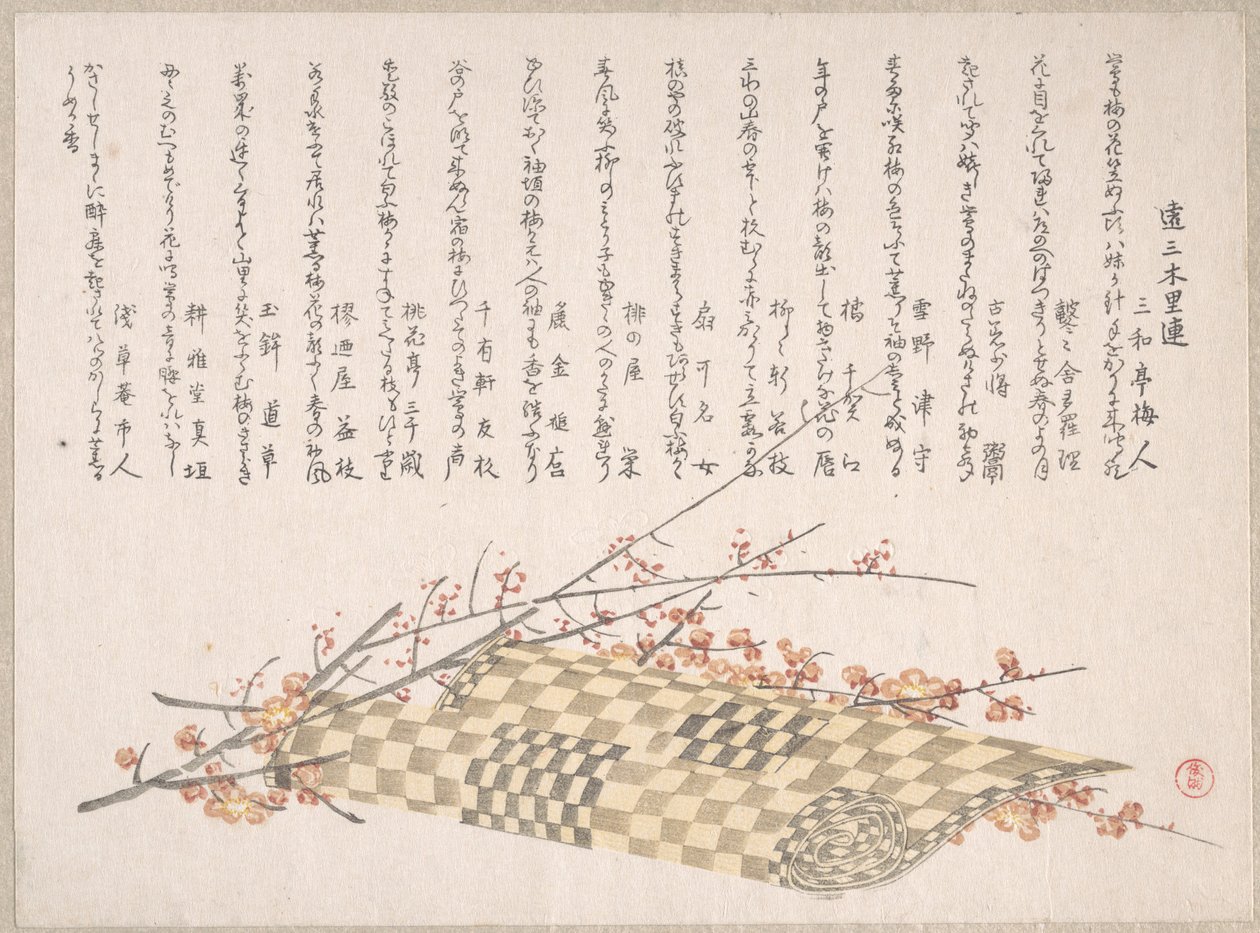 花咲く梅の枝と巻き簾 作： 久保俊満