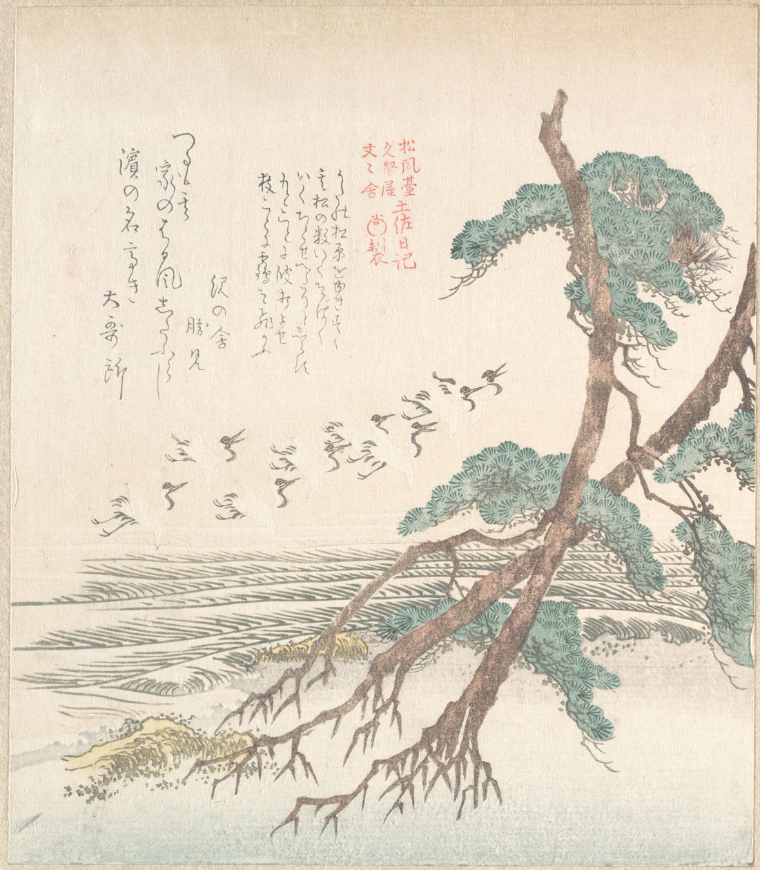 松と飛ぶ鶴のいる海辺の風景 作： 久保俊満