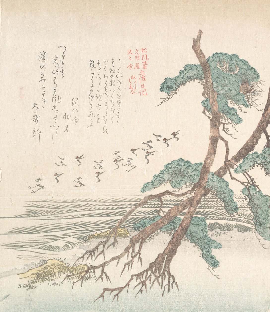 松林飛鶴図海辺の風景 19世紀 作： 久保俊満