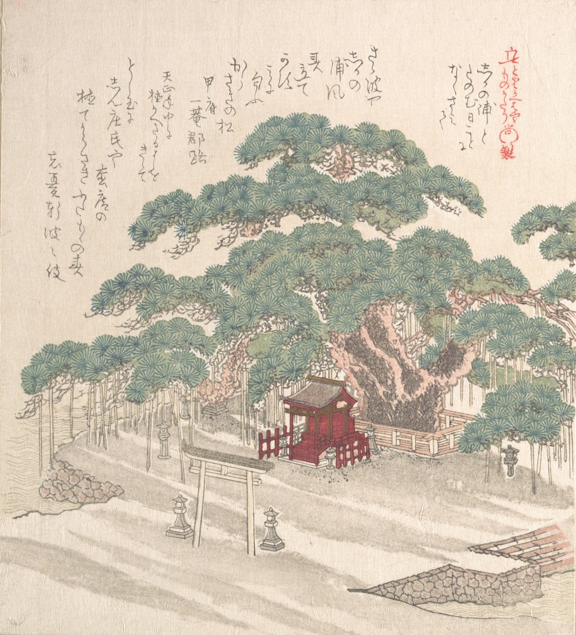 大きな松の木の下の神社 19世紀 作： 久保俊満