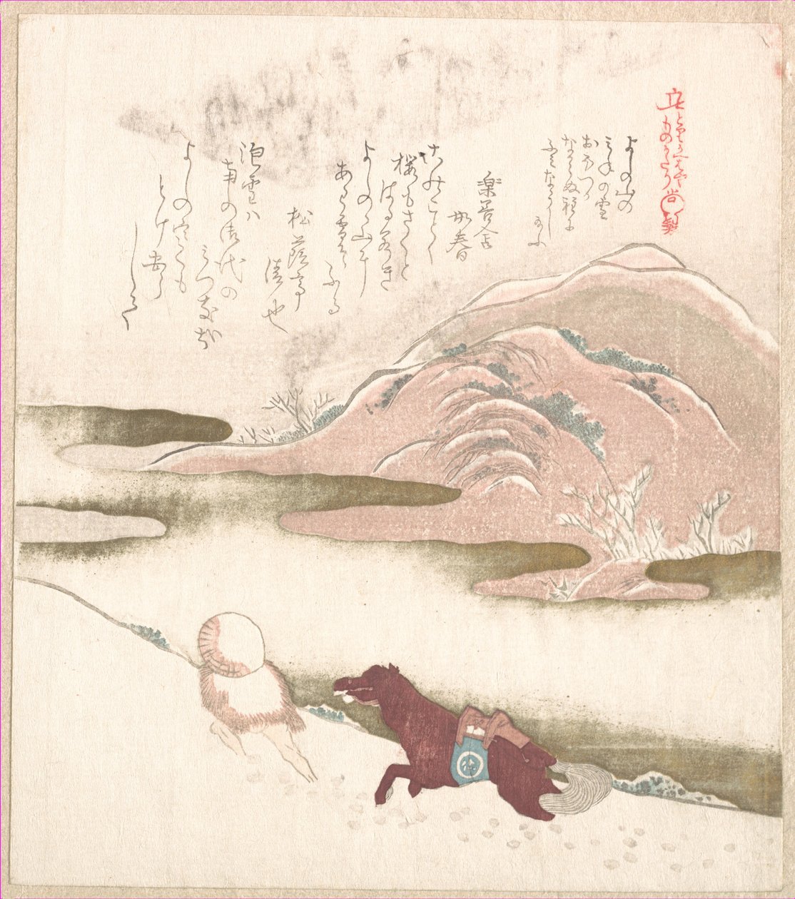 雪景色 作： 久保俊満