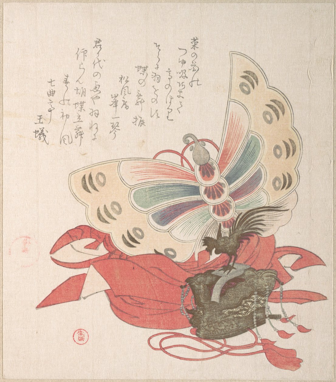 春雨集、第2巻: 蝶の舞の衣装（胡蝶の舞） 作： 久保俊満