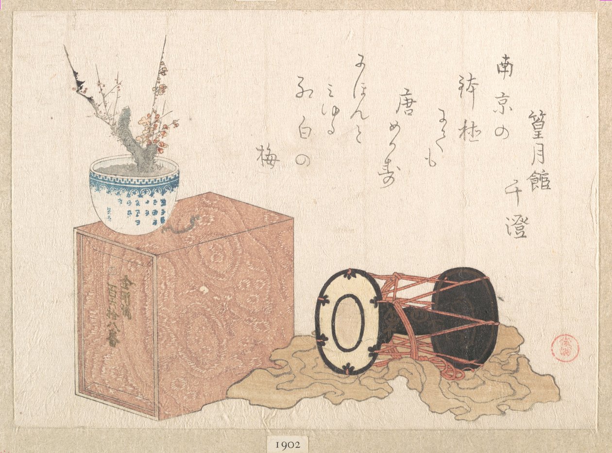 静物-能舞のための太鼓と本棚 作： 久保俊満