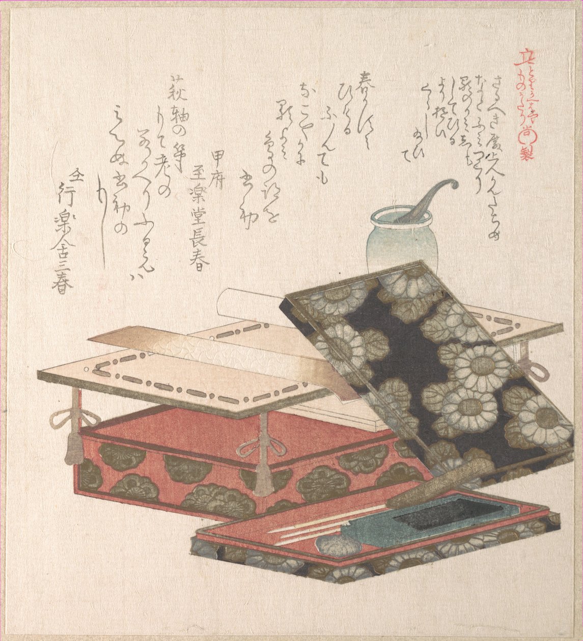 机と文房具一式 作： 久保俊満