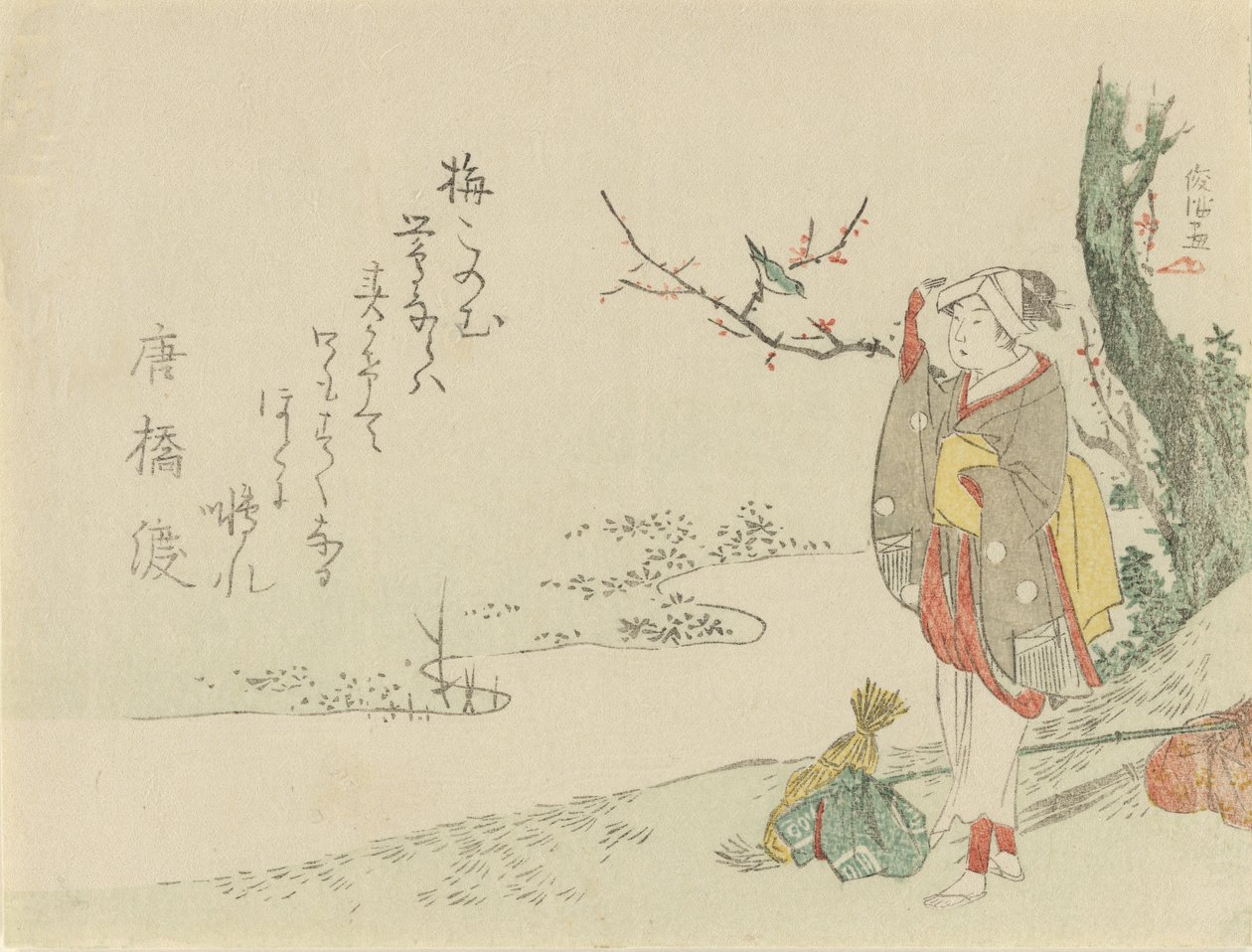 旅する女性がウグイスの声に耳を傾ける 1797年 作： 久保俊満