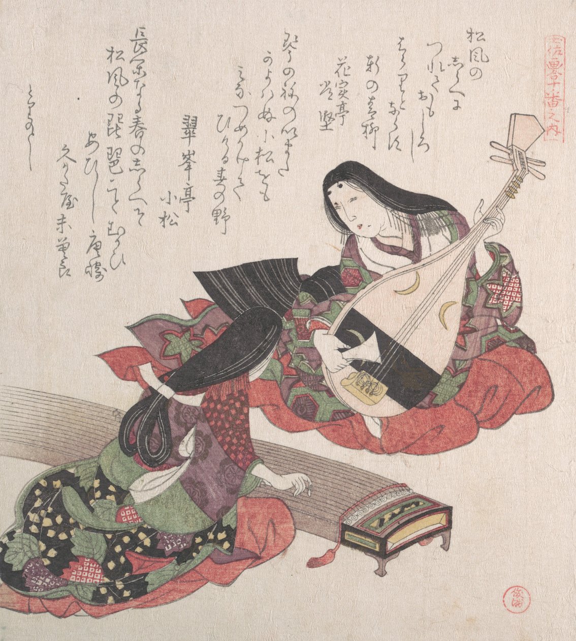 一人は琵琶を、もう一人は琴を演奏している二人の女性（1815年頃）。 作： 久保俊満