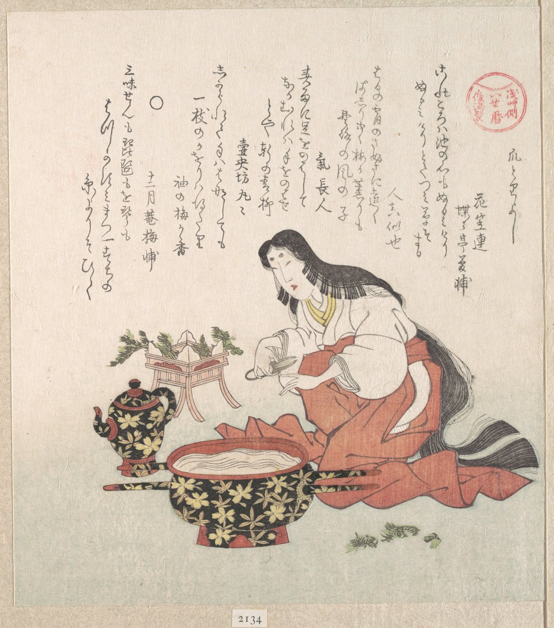 薬草を摘んだ後に爪を切る女 作： 久保俊満