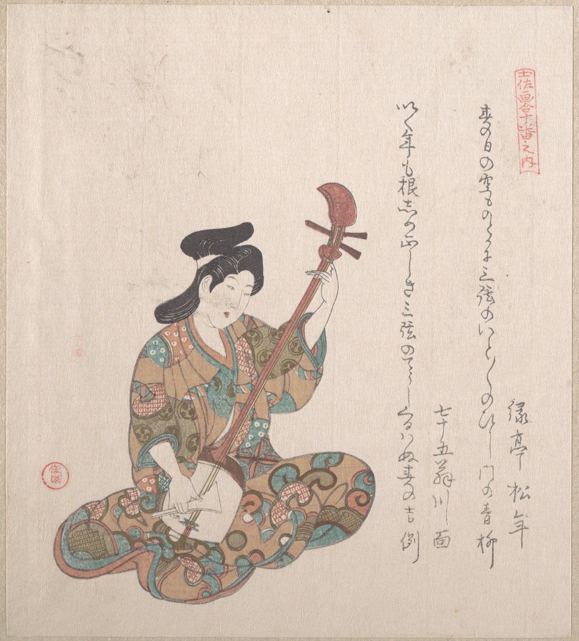 三味線を弾く女性 作： 久保俊満