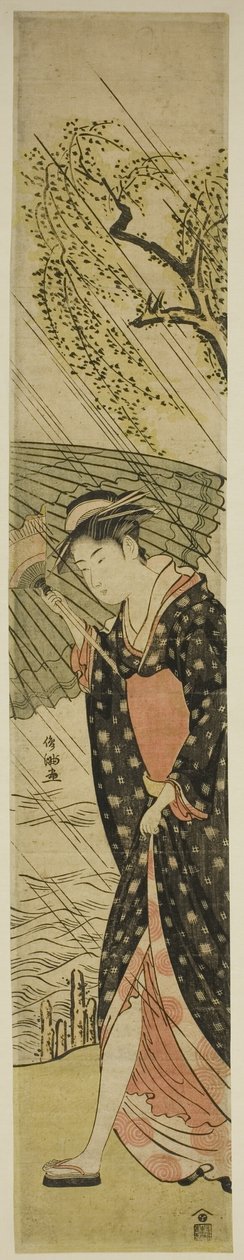 雨の中、川岸を歩く若い女性 作： 久保俊満