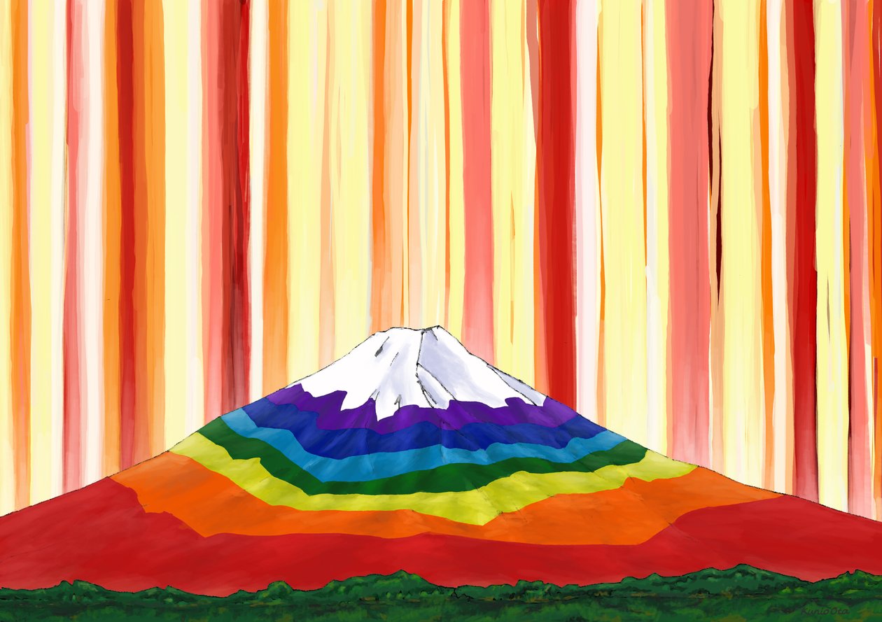 光の中の虹色の富士山 #1 , 2023 （デジタルペインティング） 作： 太田邦夫