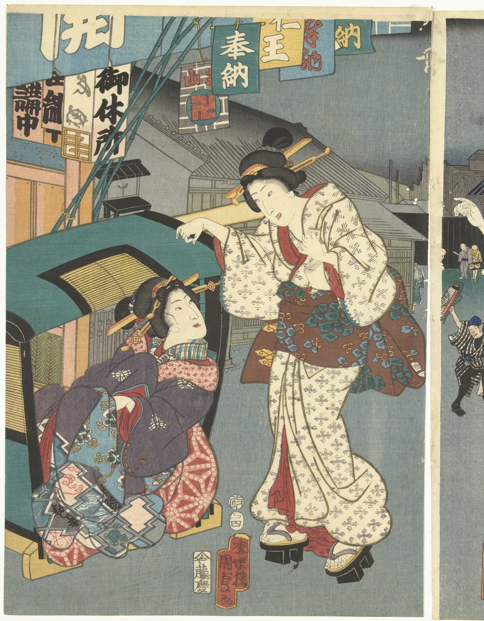 お寺まつり 作： 歌川国貞（二代）