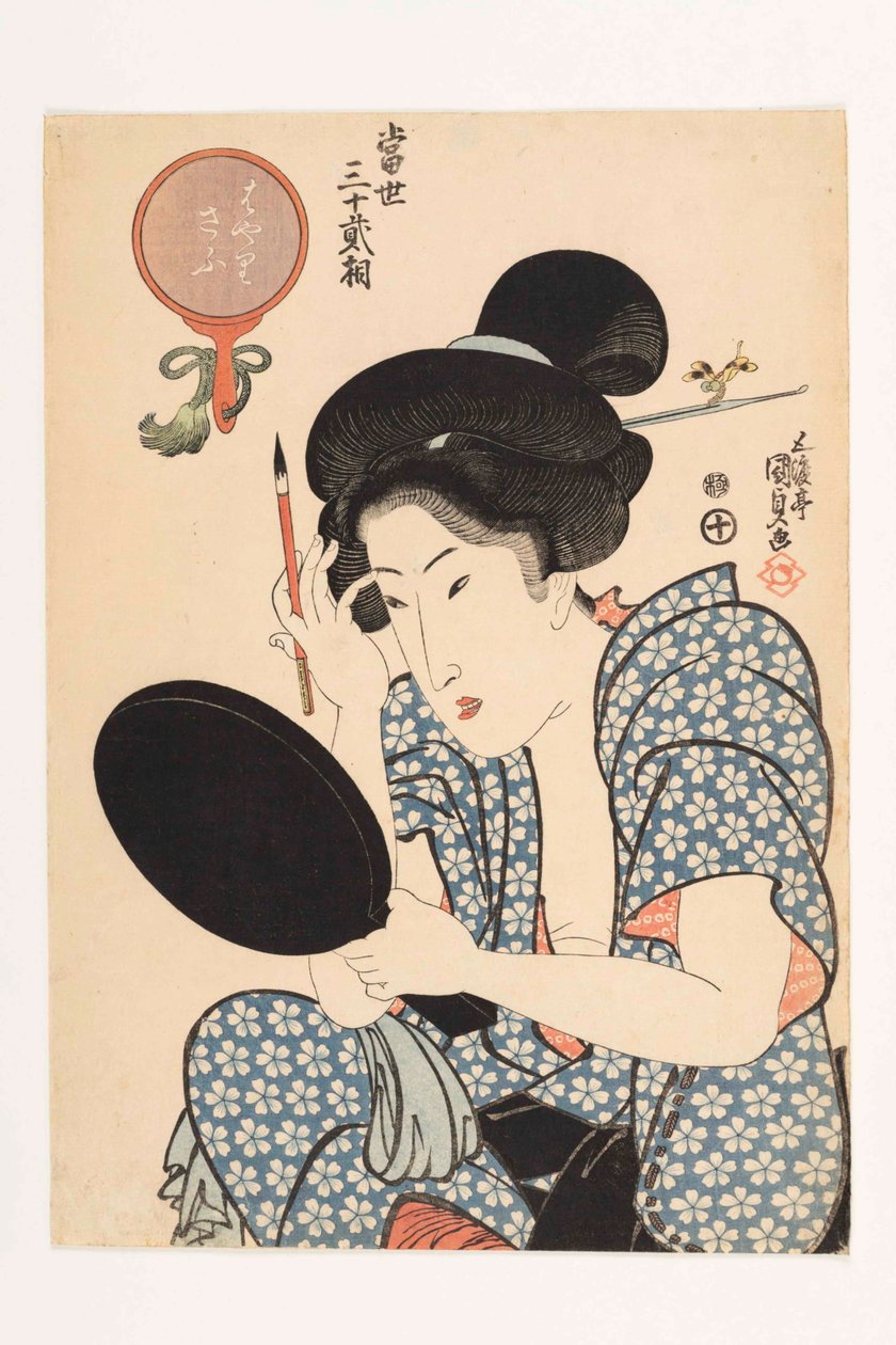 人気のタイプ、シリーズ「東政三十二号そう」の現代の三十二種、1821-1822。 作： 国貞