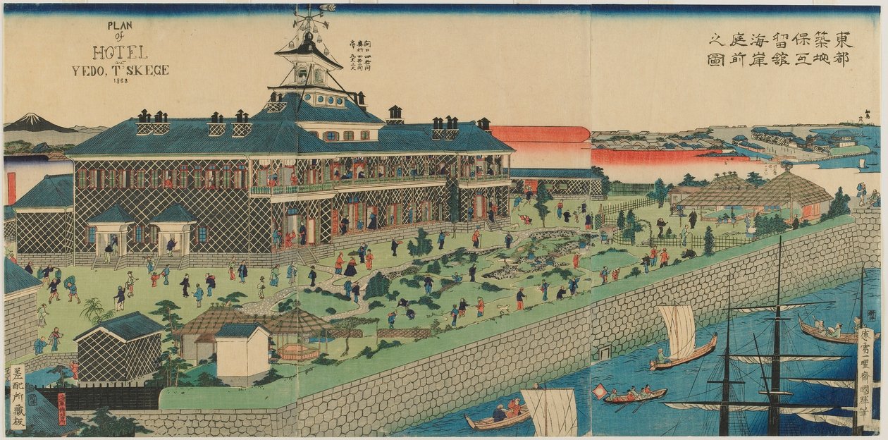 明治東部東都築地ホテルの海辺の庭園、1868年（色木版画） 作： 国歌II歌川