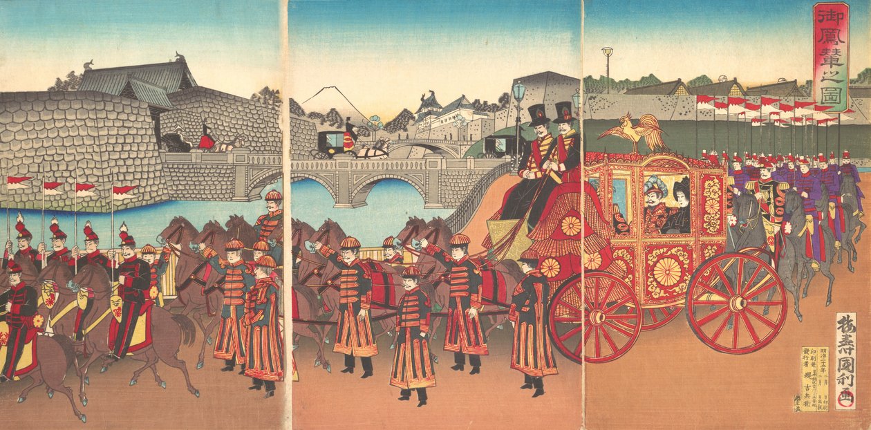 皇室の馬車の眺め、1889年 明治22年。 作： 国利